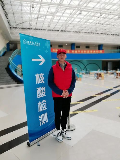 任帅参与学校核酸检测志愿者